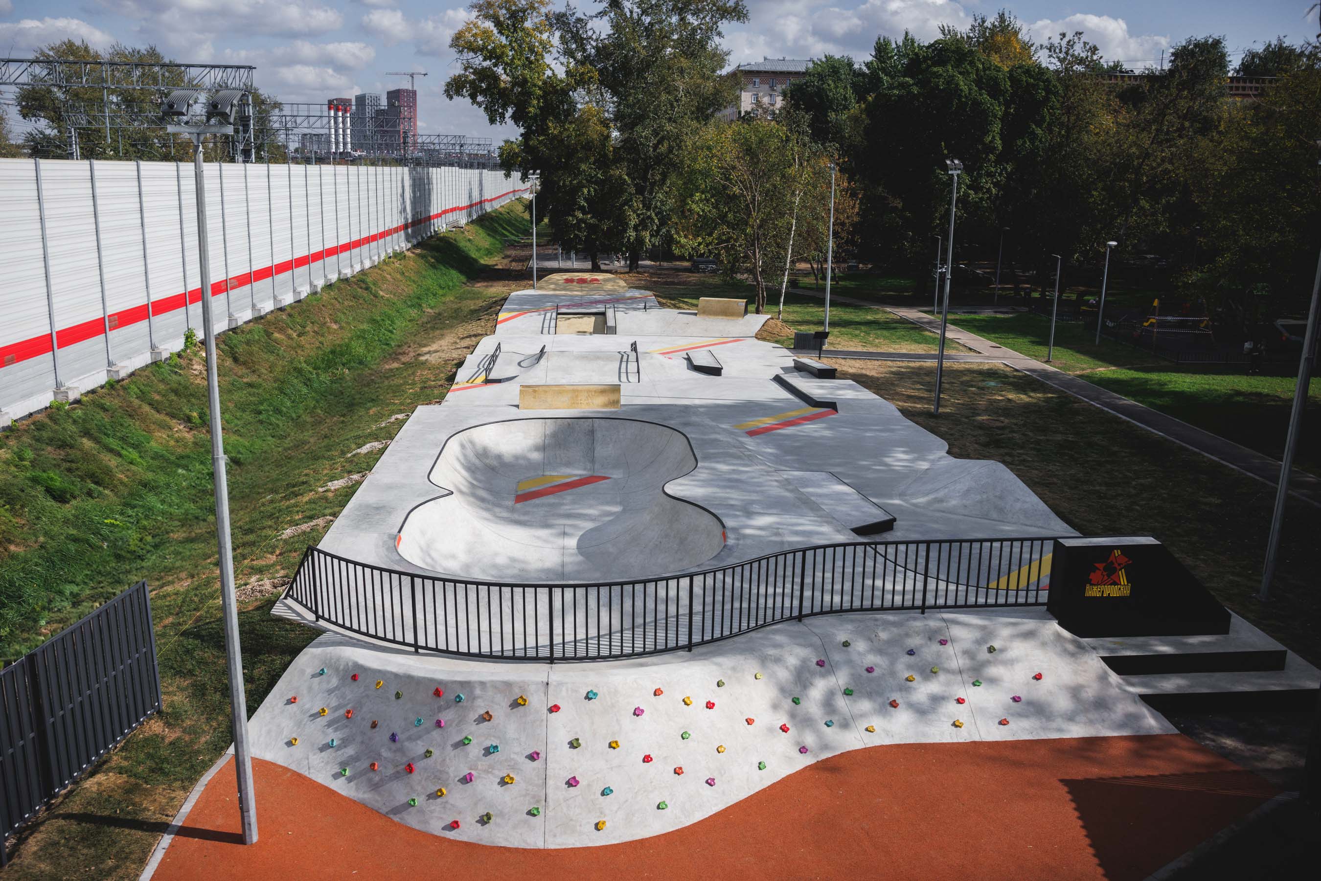 Nizhegorodsky skatepark
